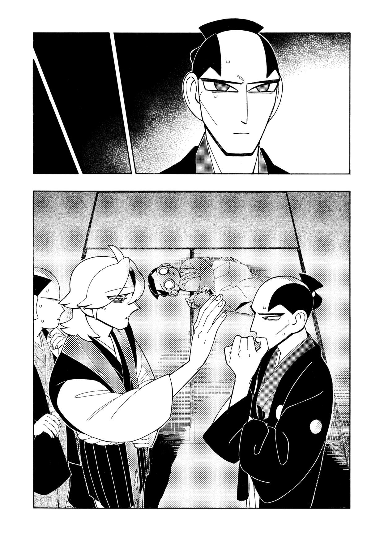 Bateren Kaidan Chap 10 - Next Chap 11