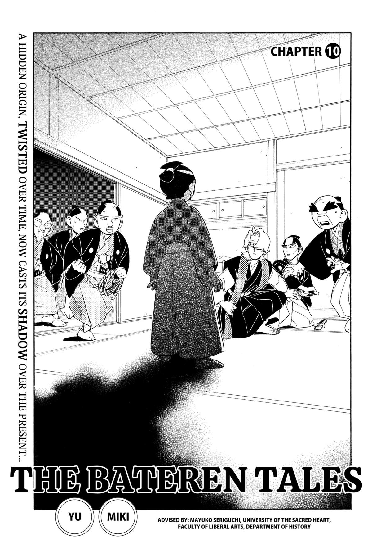 Bateren Kaidan Chap 10 - Next Chap 11