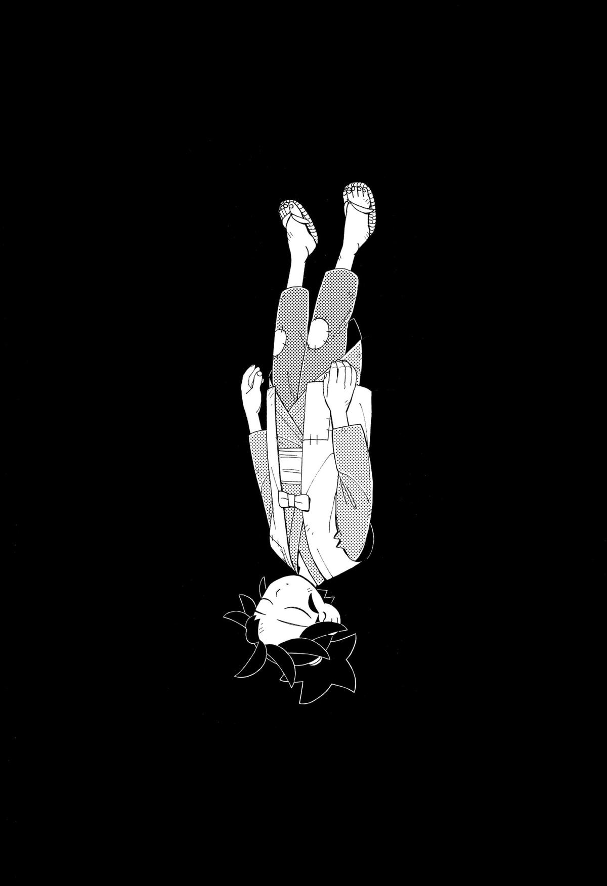 Bateren Kaidan Chap 10 - Next Chap 11