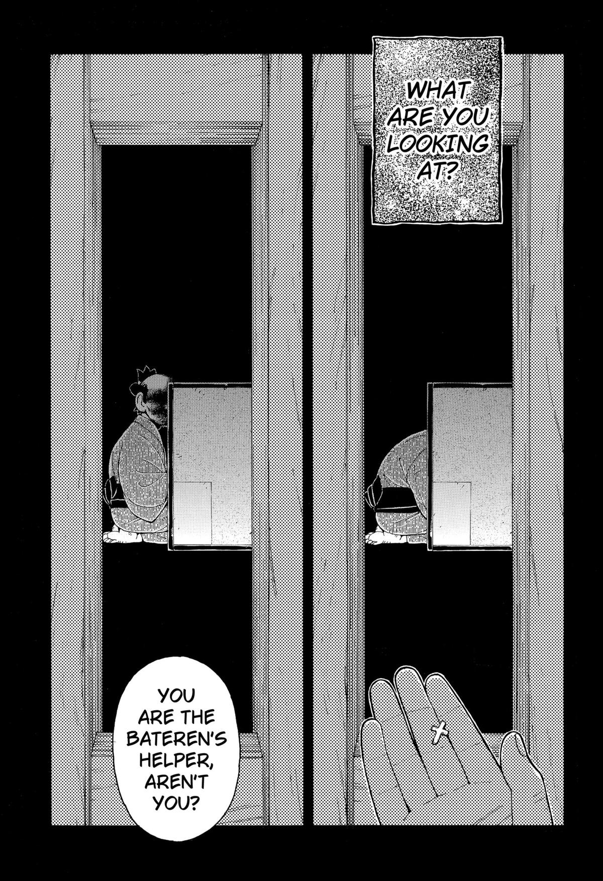 Bateren Kaidan Chap 11 - Next Chap 12