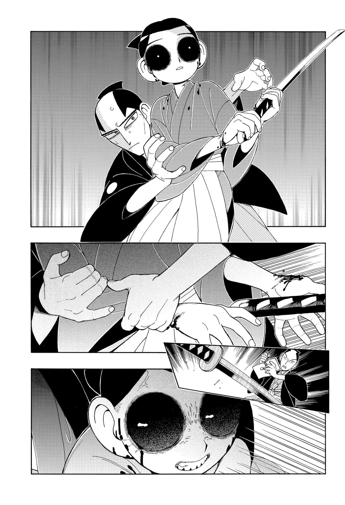 Bateren Kaidan Chap 11 - Next Chap 12