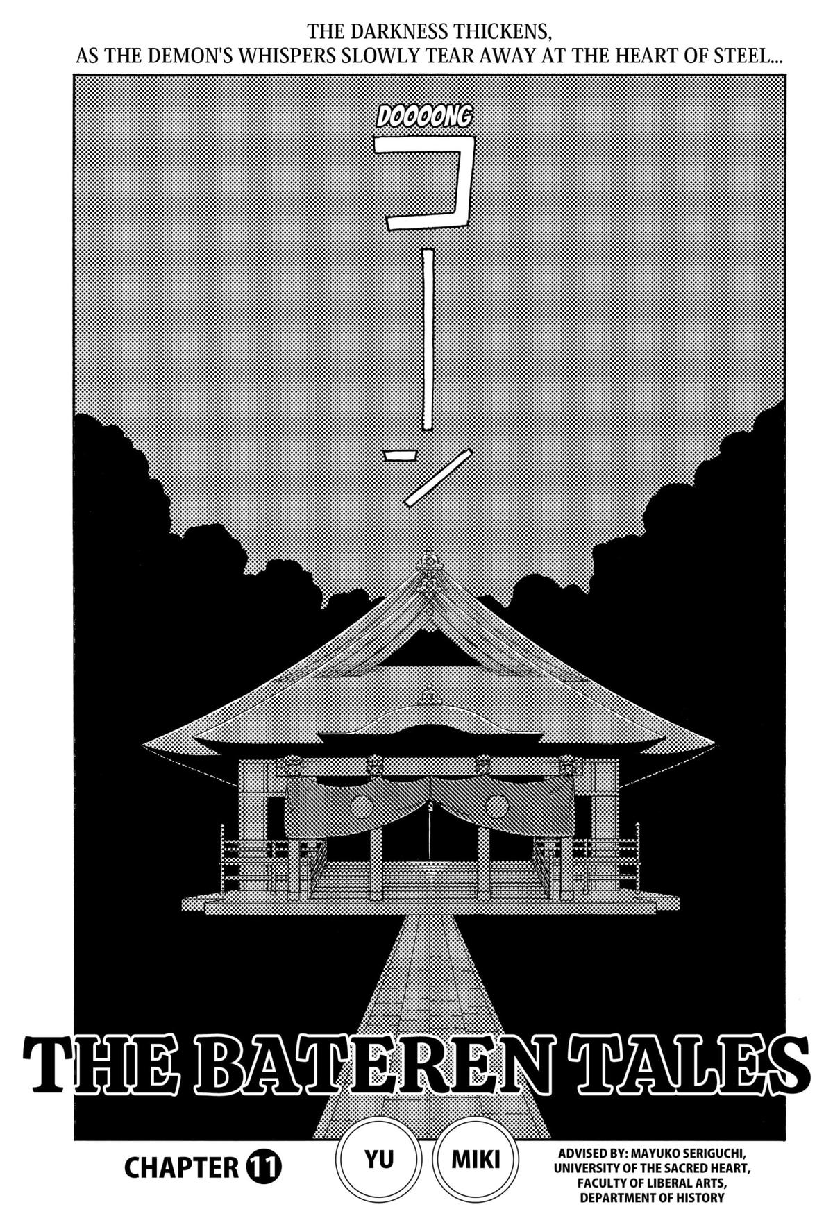 Bateren Kaidan Chap 11 - Next Chap 12