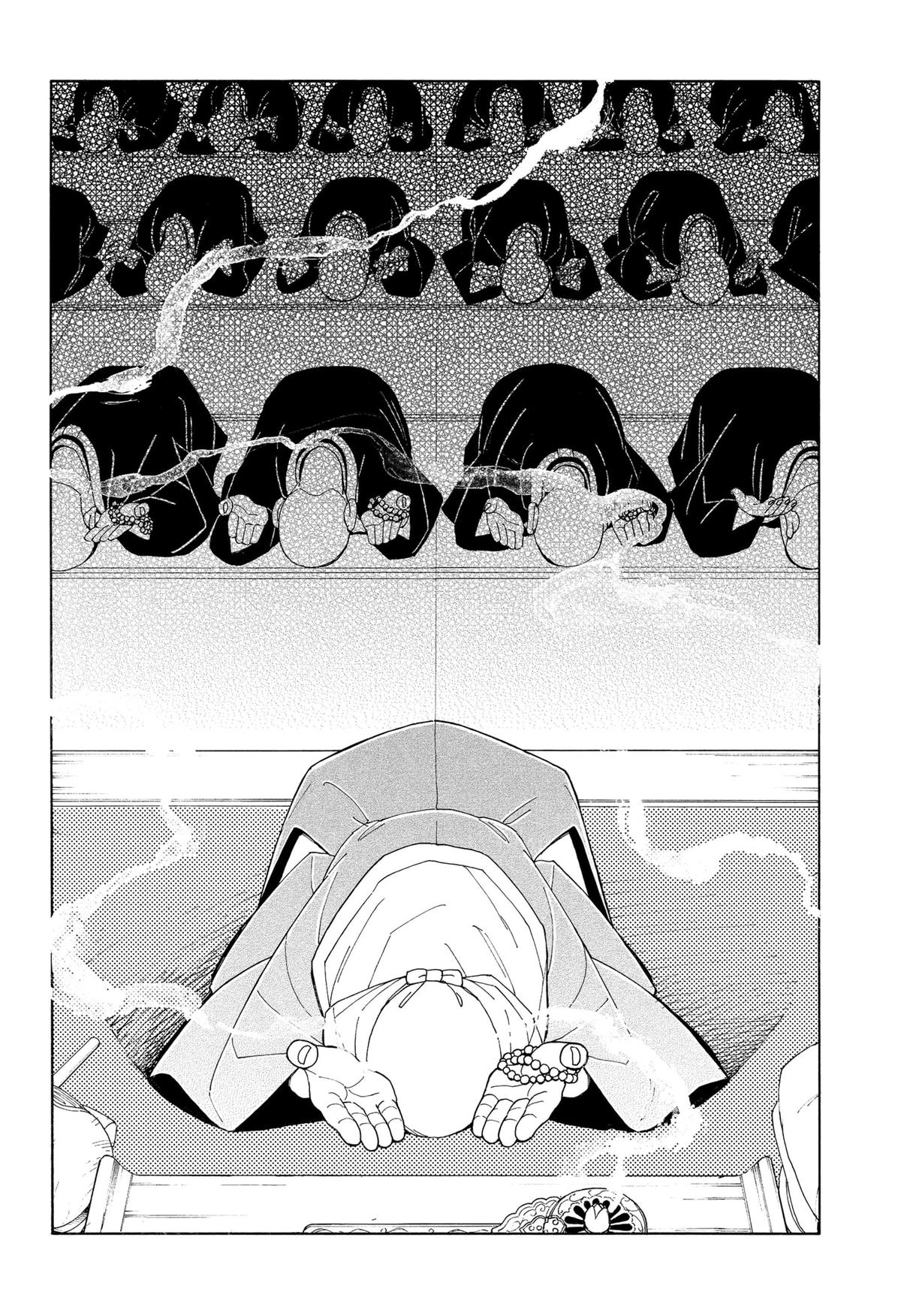 Bateren Kaidan Chap 11 - Next Chap 12