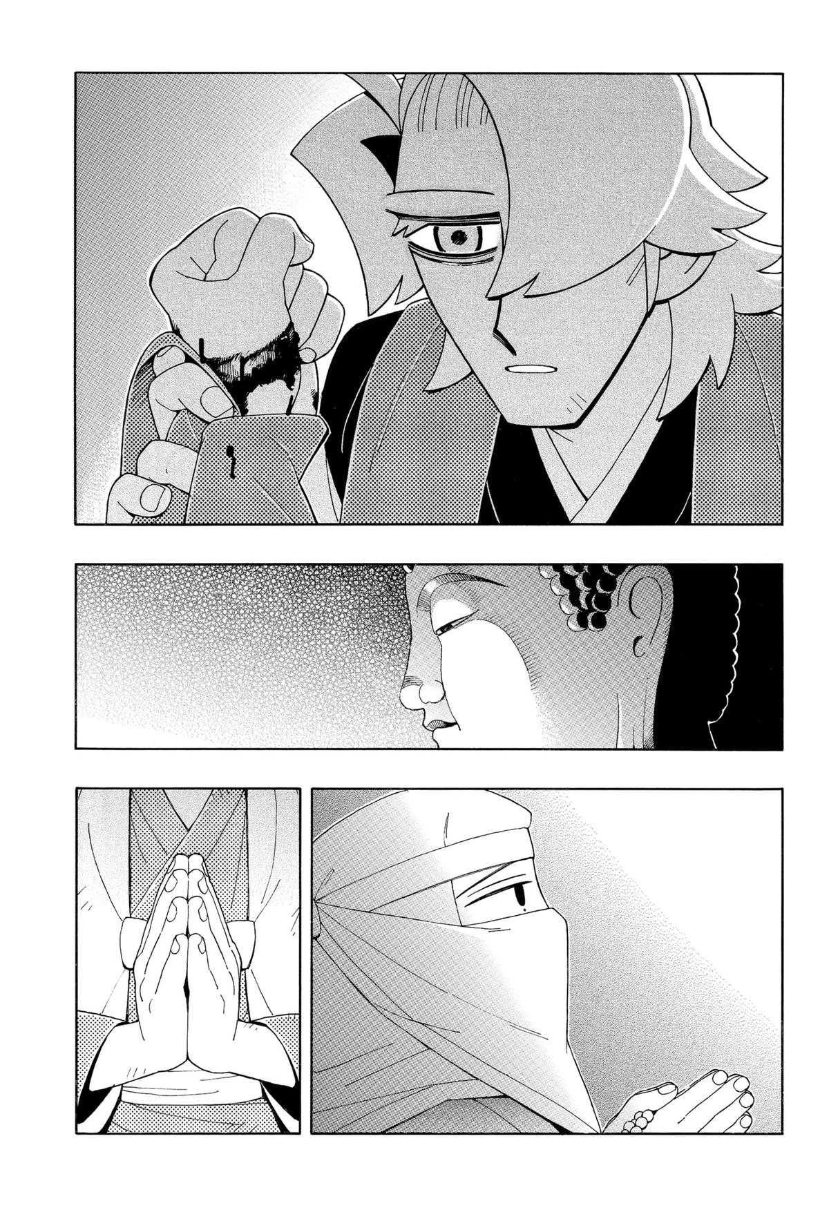 Bateren Kaidan Chap 11 - Next Chap 12