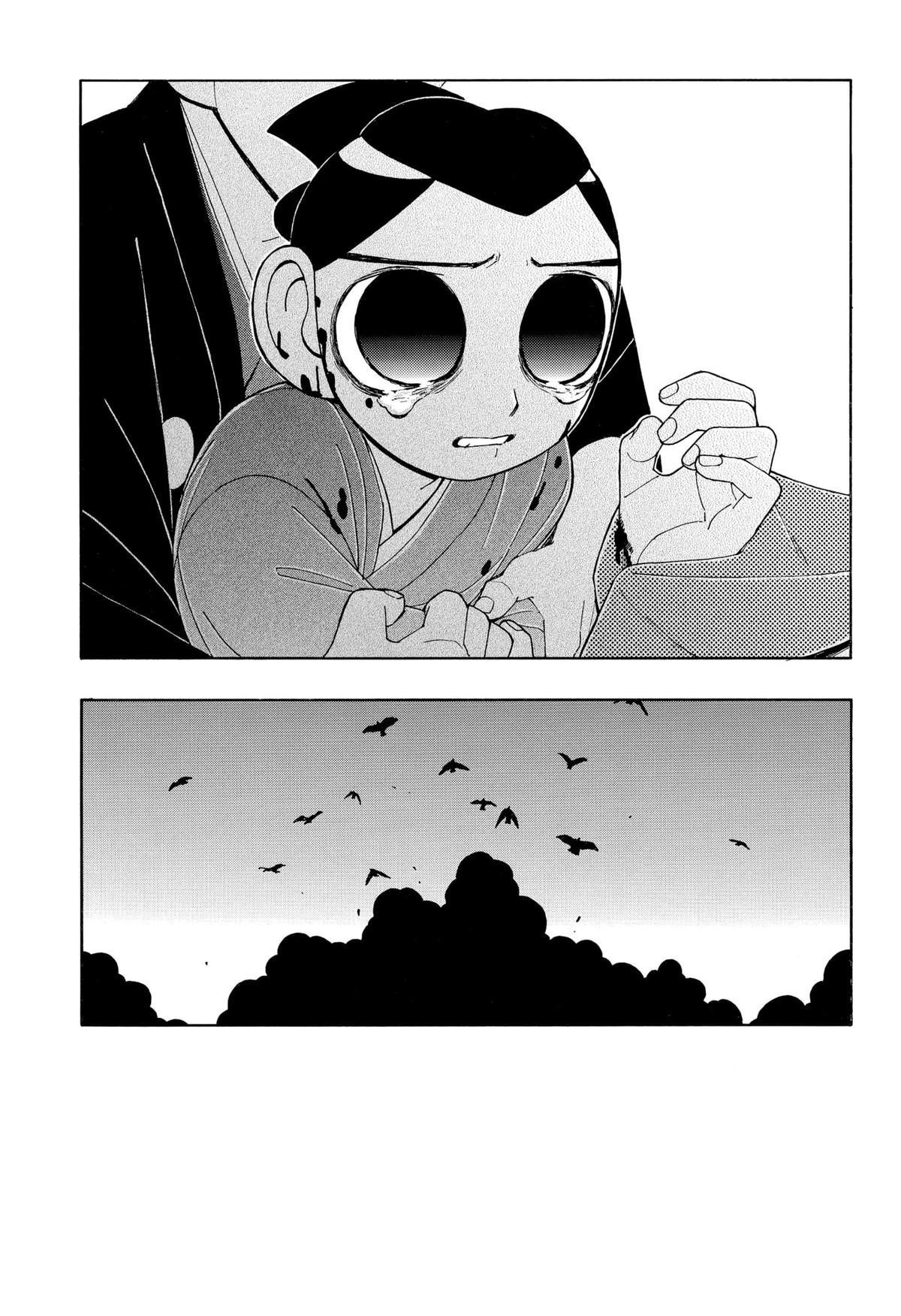 Bateren Kaidan Chap 11 - Next Chap 12