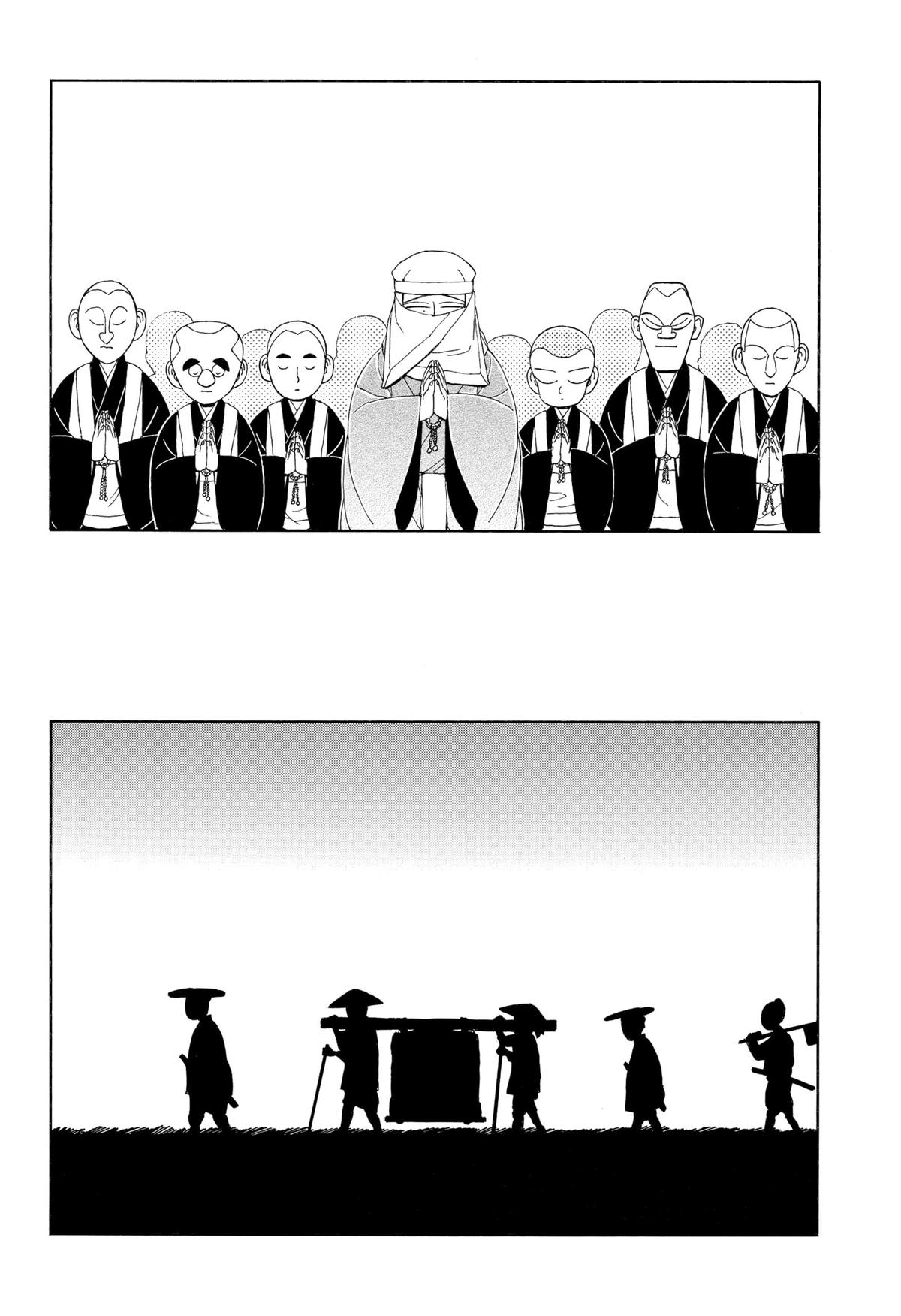 Bateren Kaidan Chap 11 - Next Chap 12