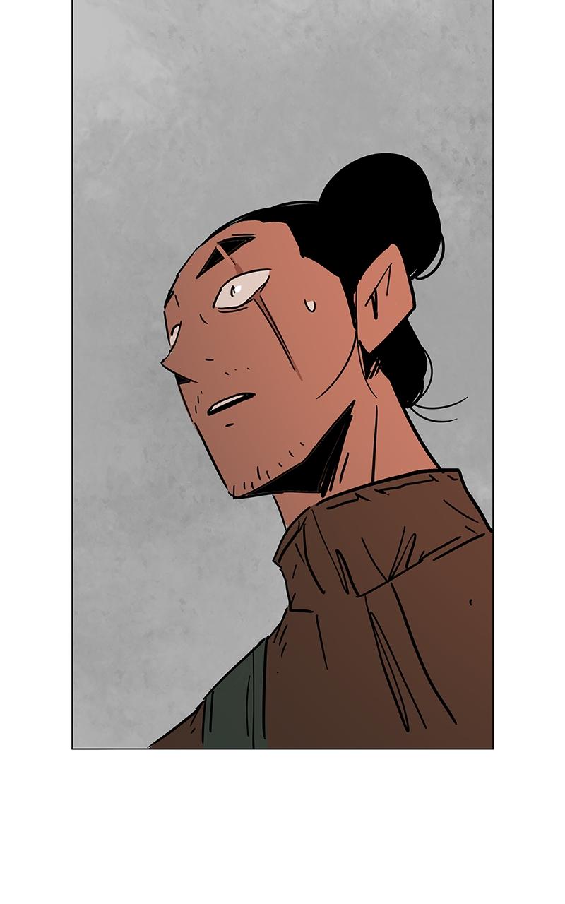 No Kids Zone Chap 7 - Next Chap 8