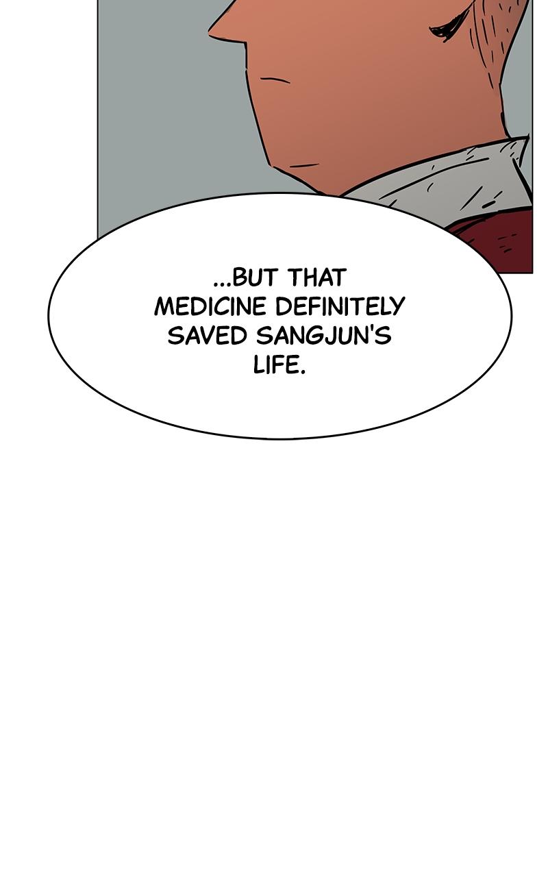 No Kids Zone Chap 7 - Next Chap 8