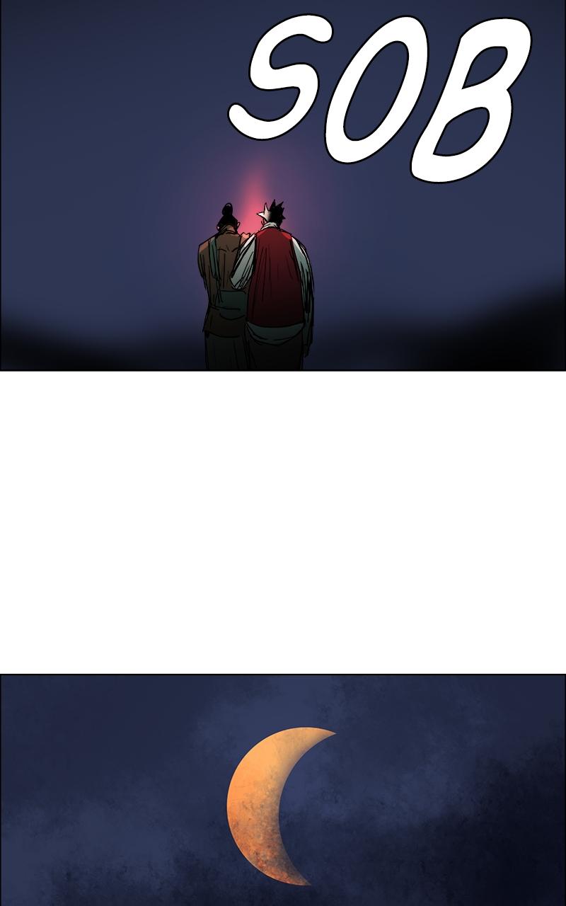 No Kids Zone Chap 6 - Next Chap 7