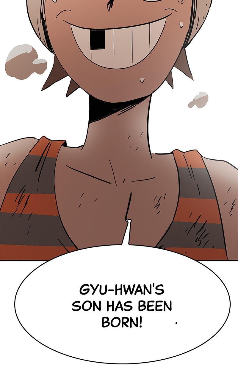 No Kids Zone Chap 1 - Next Chap 2