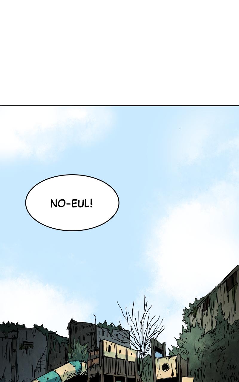 No Kids Zone Chap 1 - Next Chap 2