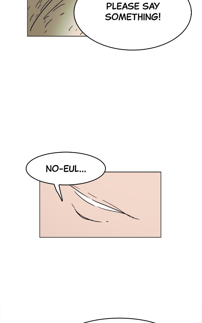 No Kids Zone Chap 1 - Next Chap 2