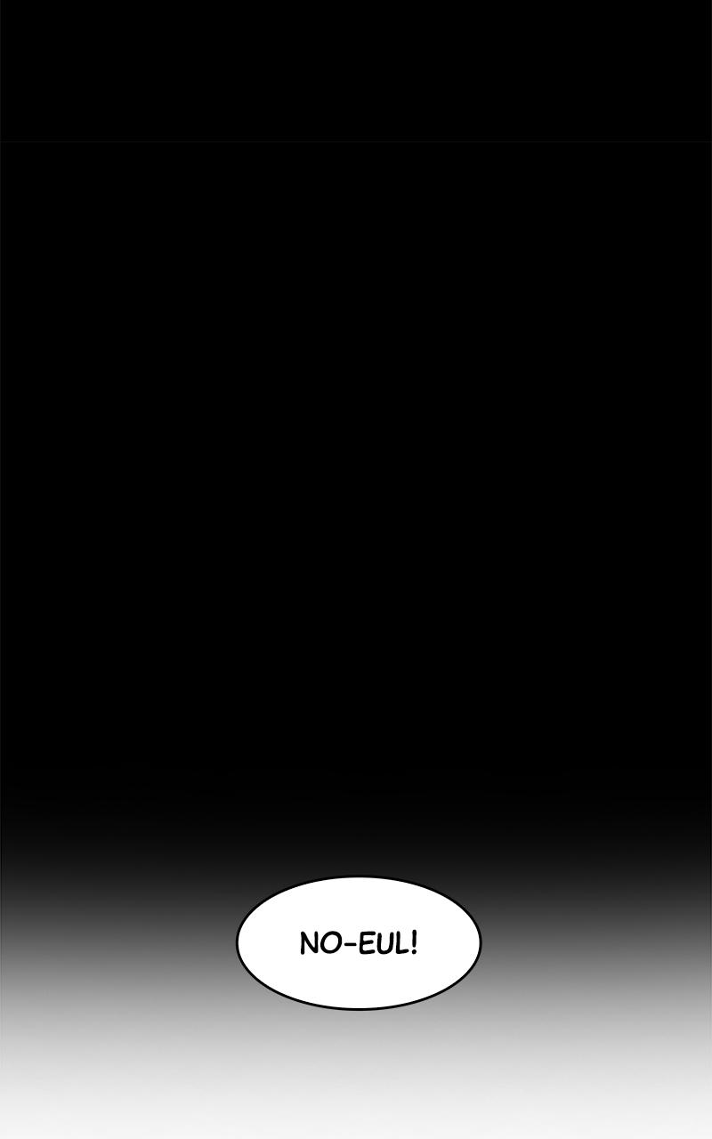 No Kids Zone Chap 3 - Next Chap 4