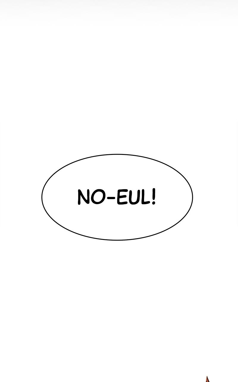 No Kids Zone Chap 3 - Next Chap 4