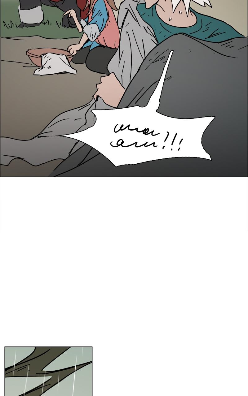 No Kids Zone Chap 14 - Next Chap 15