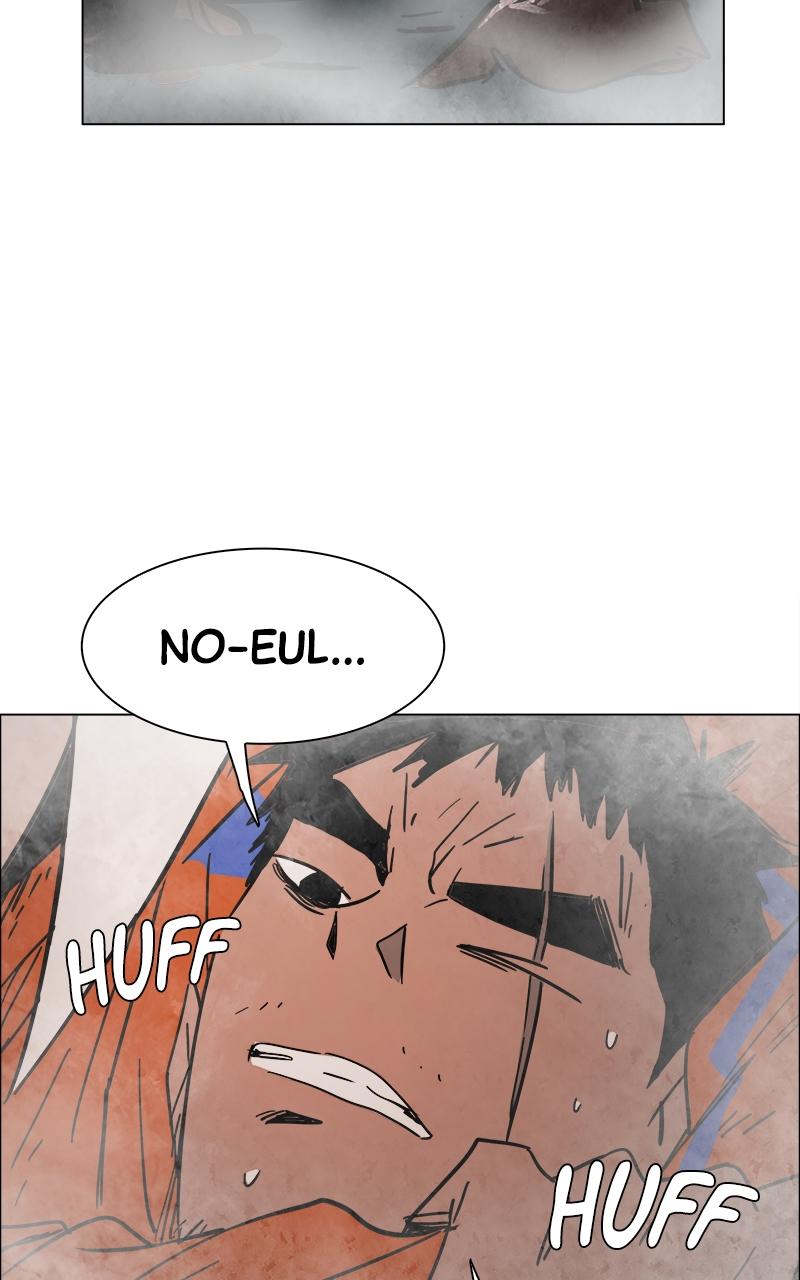 No Kids Zone Chap 18 - Next Chap 19