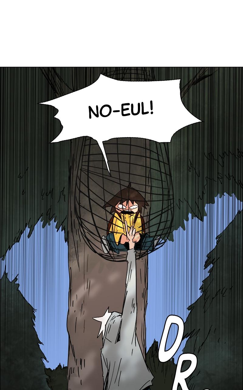 No Kids Zone Chap 11 - Next Chap 12