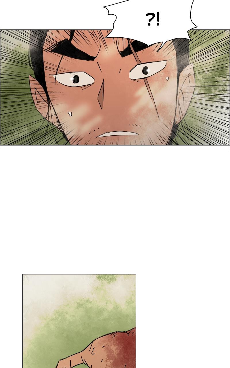 No Kids Zone Chap 11 - Next Chap 12