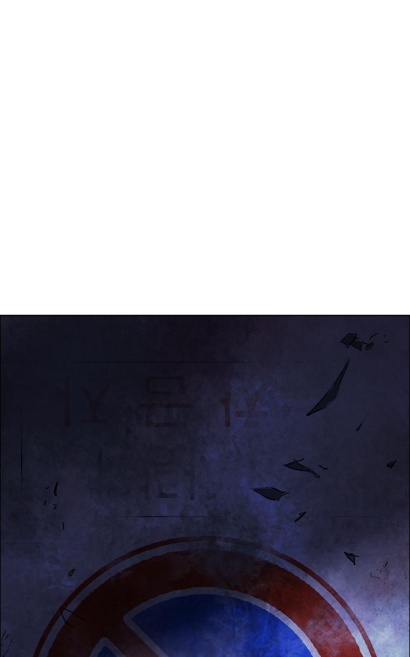 No Kids Zone Chap 12 - Next Chap 13