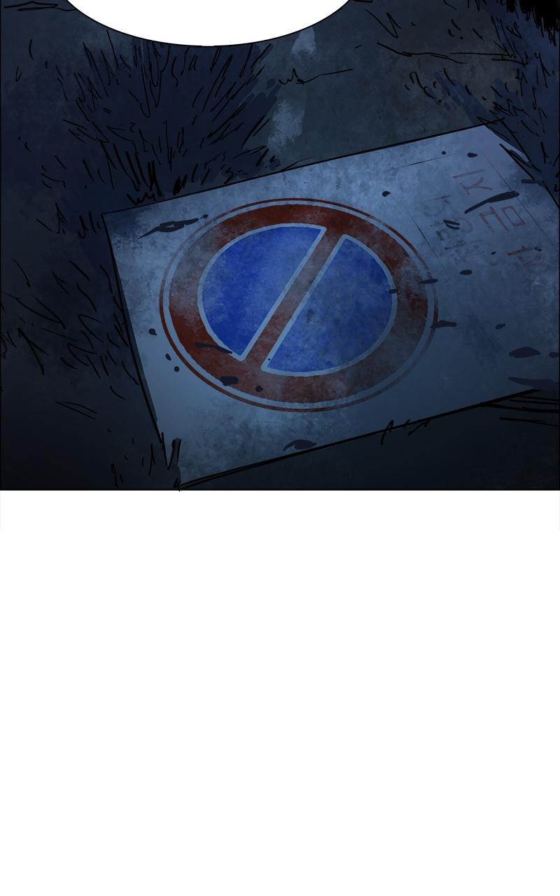 No Kids Zone Chap 12 - Next Chap 13