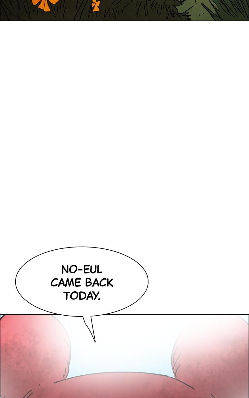 No Kids Zone Chap 27 - Next Chap 28