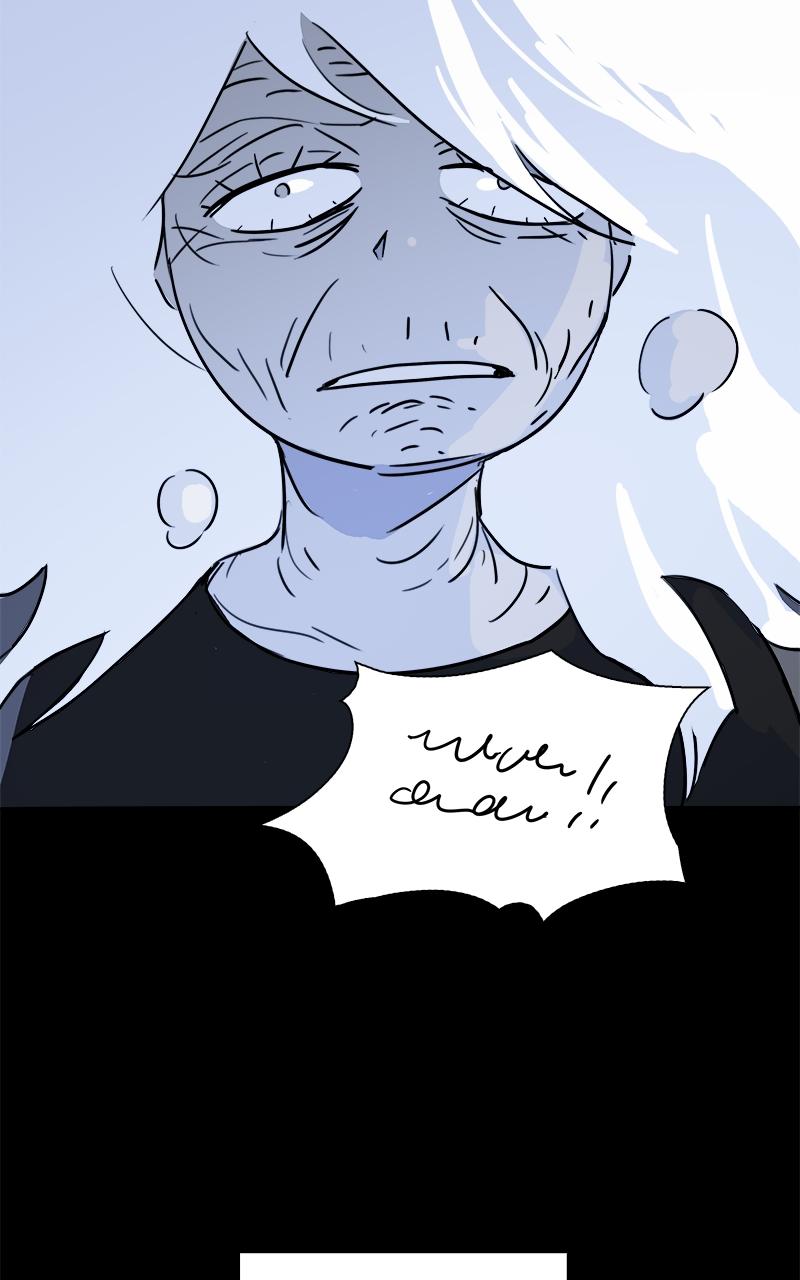 No Kids Zone Chap 25 - Next Chap 26