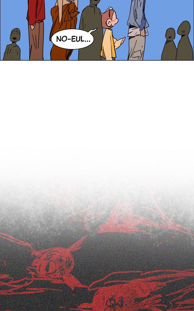 No Kids Zone Chap 28 - Next Chap 29