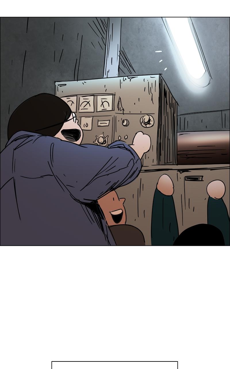 No Kids Zone Chap 23 - Next Chap 24