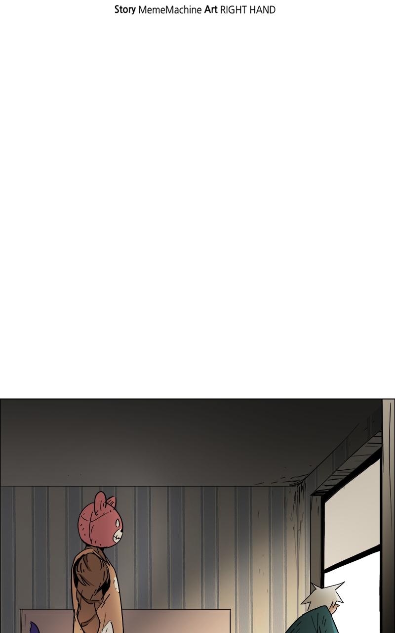 No Kids Zone Chap 23 - Next Chap 24