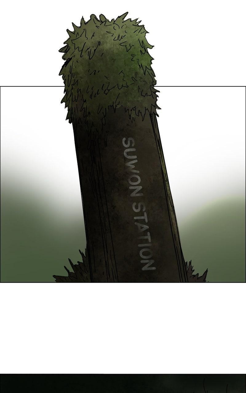 No Kids Zone Chap 37 - Next Chap 38