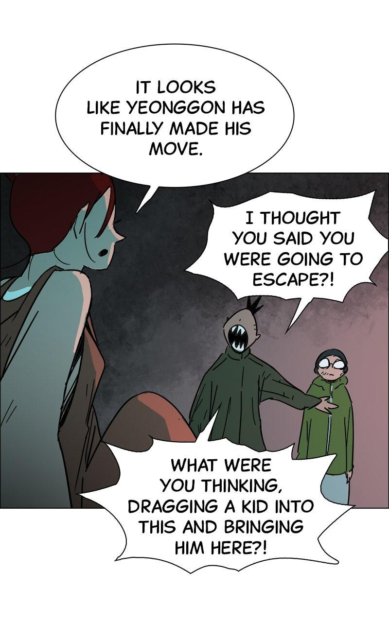 No Kids Zone Chap 33 - Next Chap 34