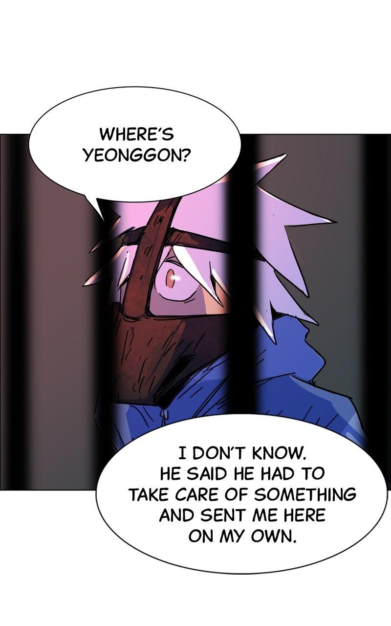 No Kids Zone Chap 33 - Next Chap 34