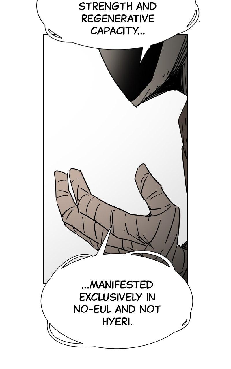 No Kids Zone Chap 44 - Next Chap 45