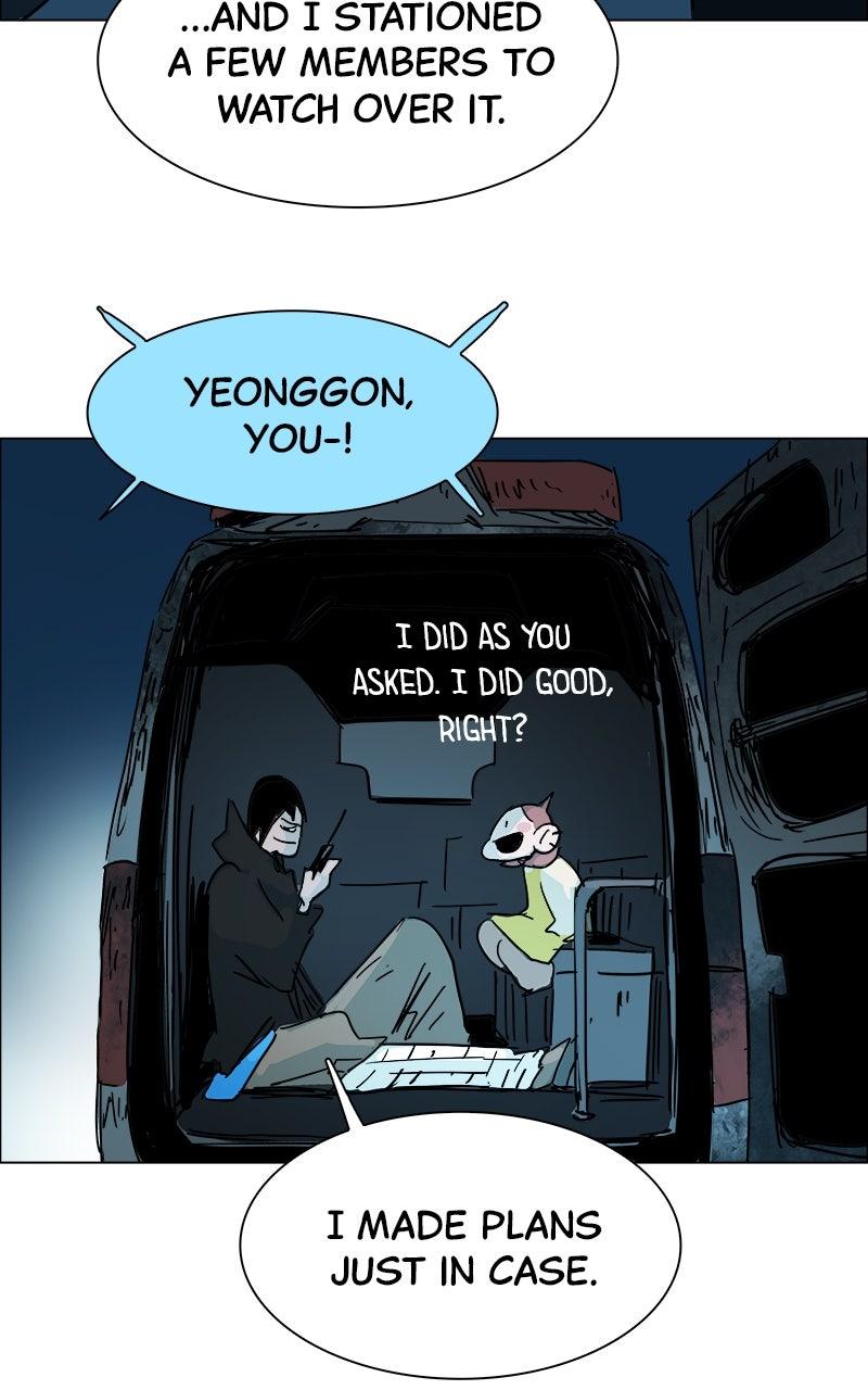 No Kids Zone Chap 40 - Next Chap 41