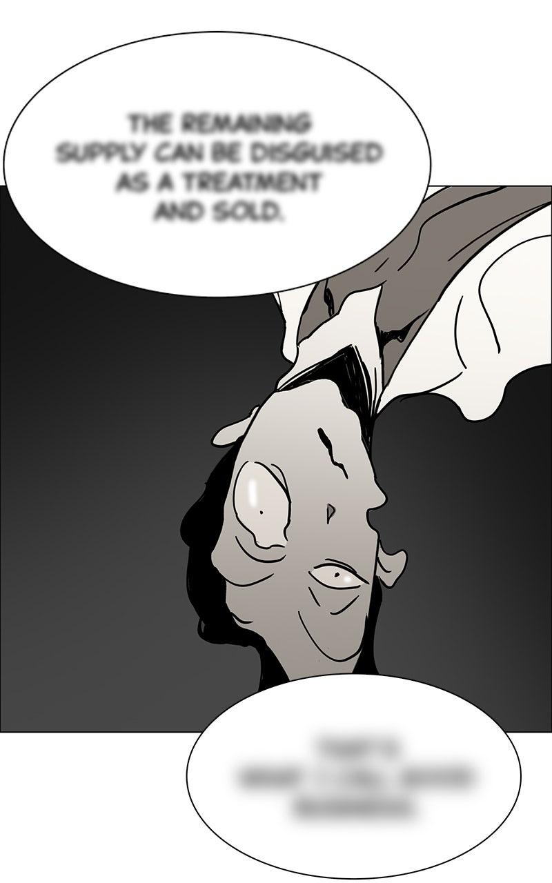 No Kids Zone Chap 42 - Next Chap 43