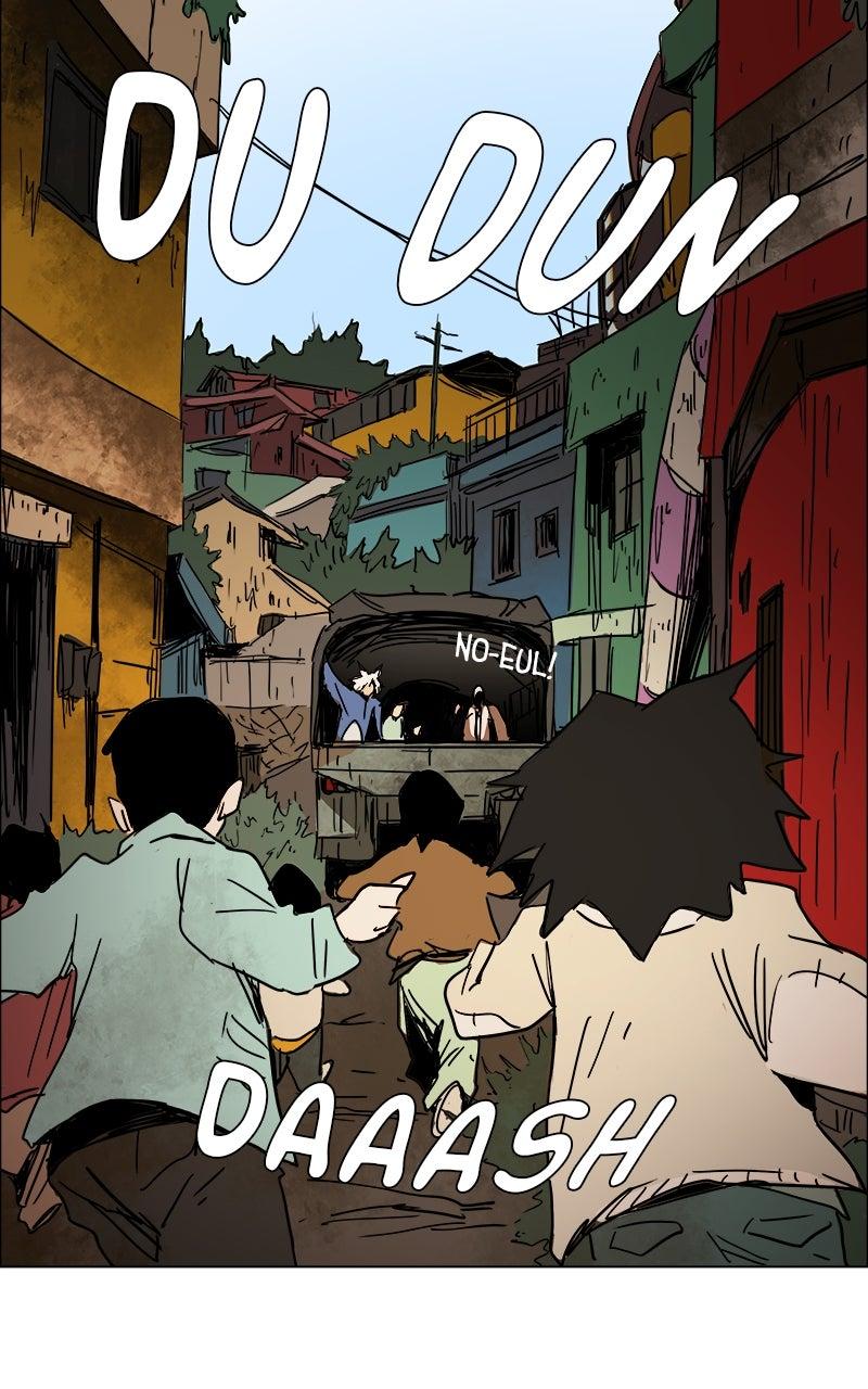 No Kids Zone Chap 43 - Next Chap 44