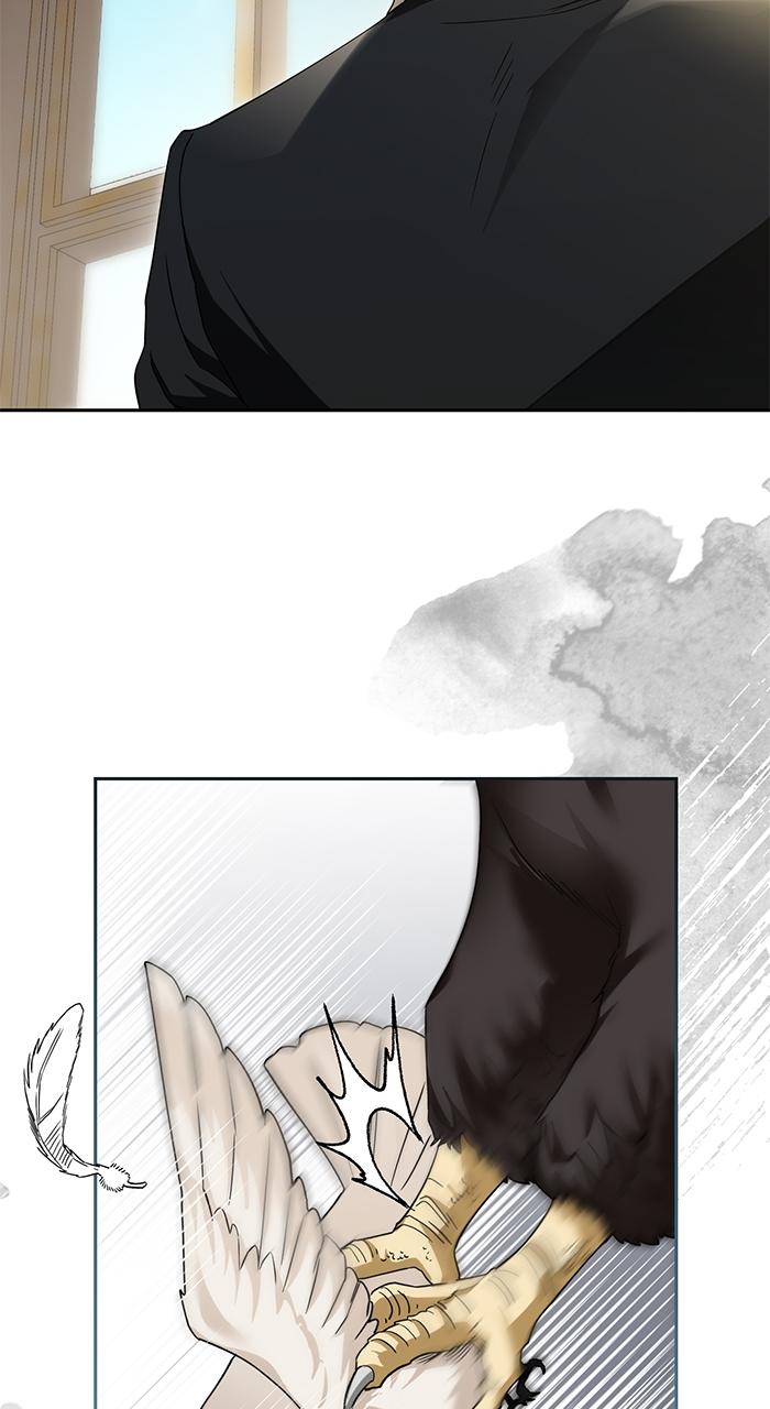 The Scent That Binds Us Chap 4 - Next Chap 5