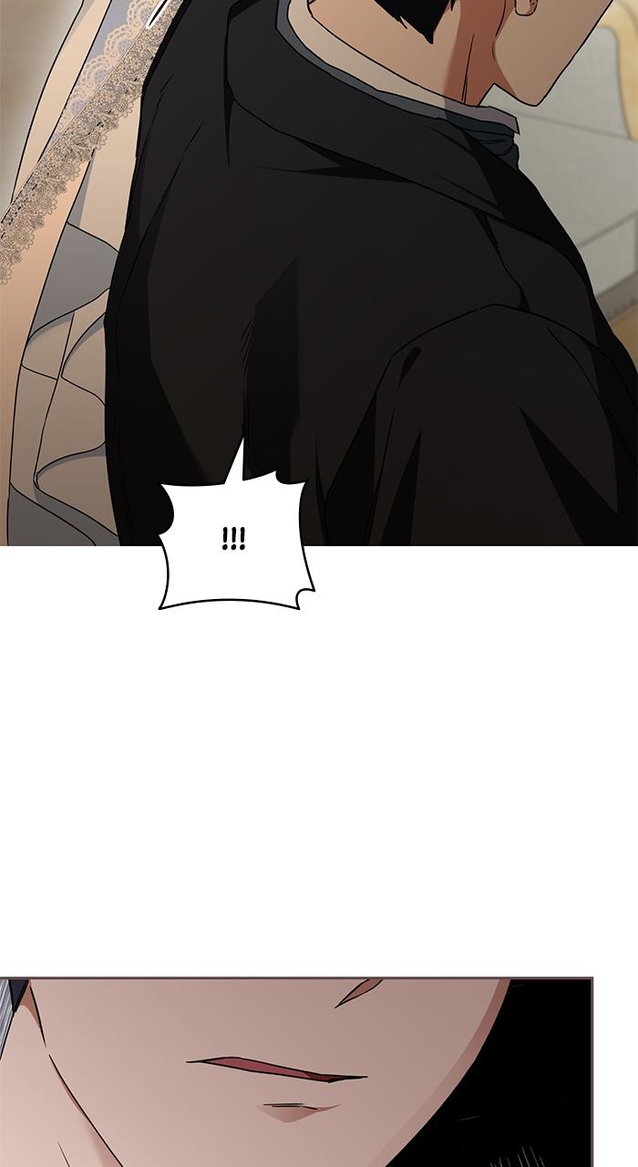 The Scent That Binds Us Chap 4 - Next Chap 5