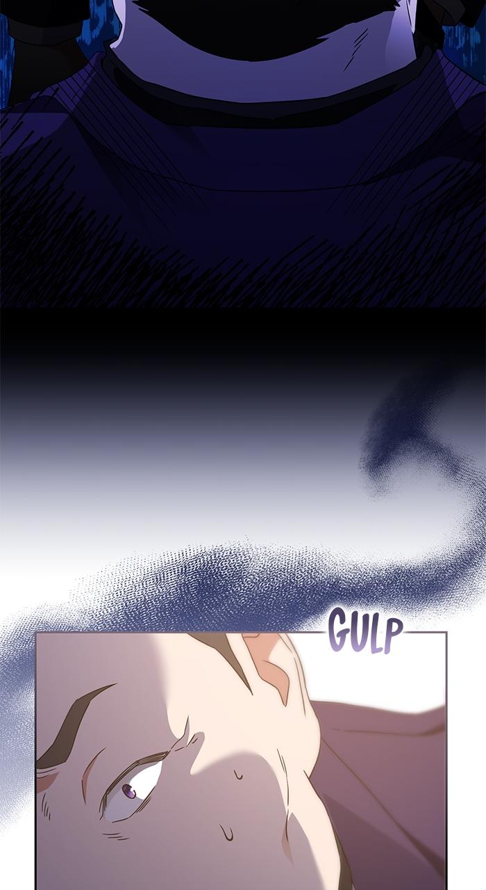 The Scent That Binds Us Chap 4 - Next Chap 5