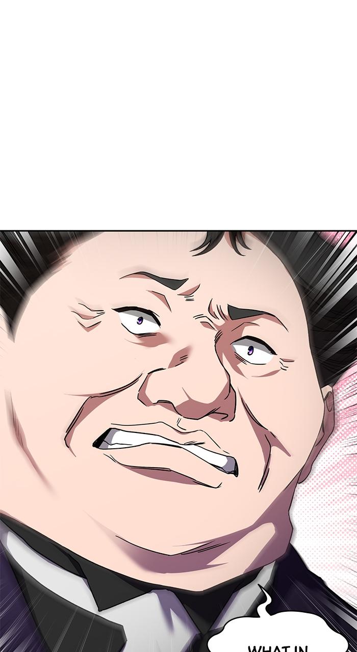 The Scent That Binds Us Chap 5 - Next Chap 6