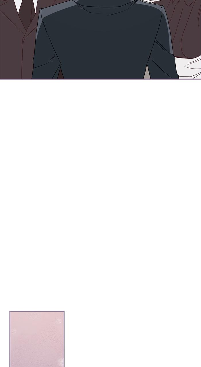 The Scent That Binds Us Chap 6 - Next Chap 7