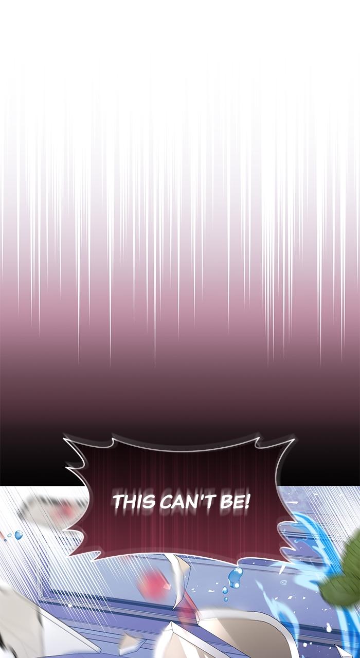 The Scent That Binds Us Chap 8 - Next Chap 9