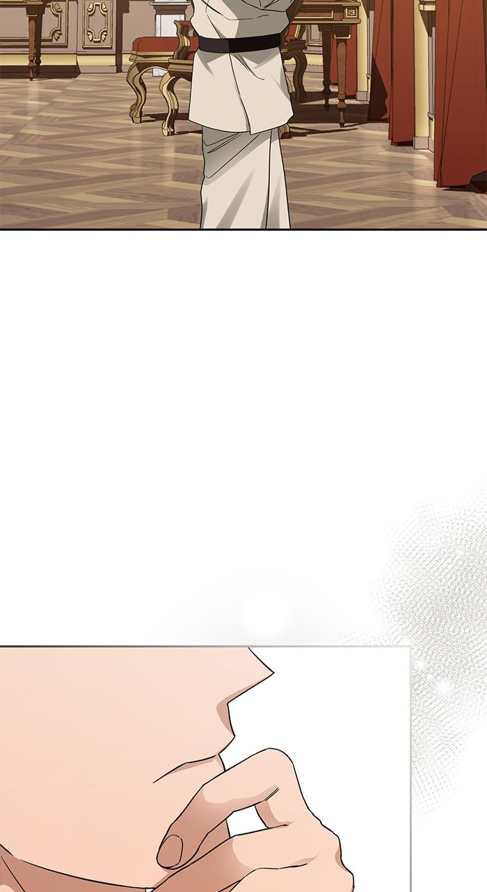 The Scent That Binds Us Chap 8 - Next Chap 9