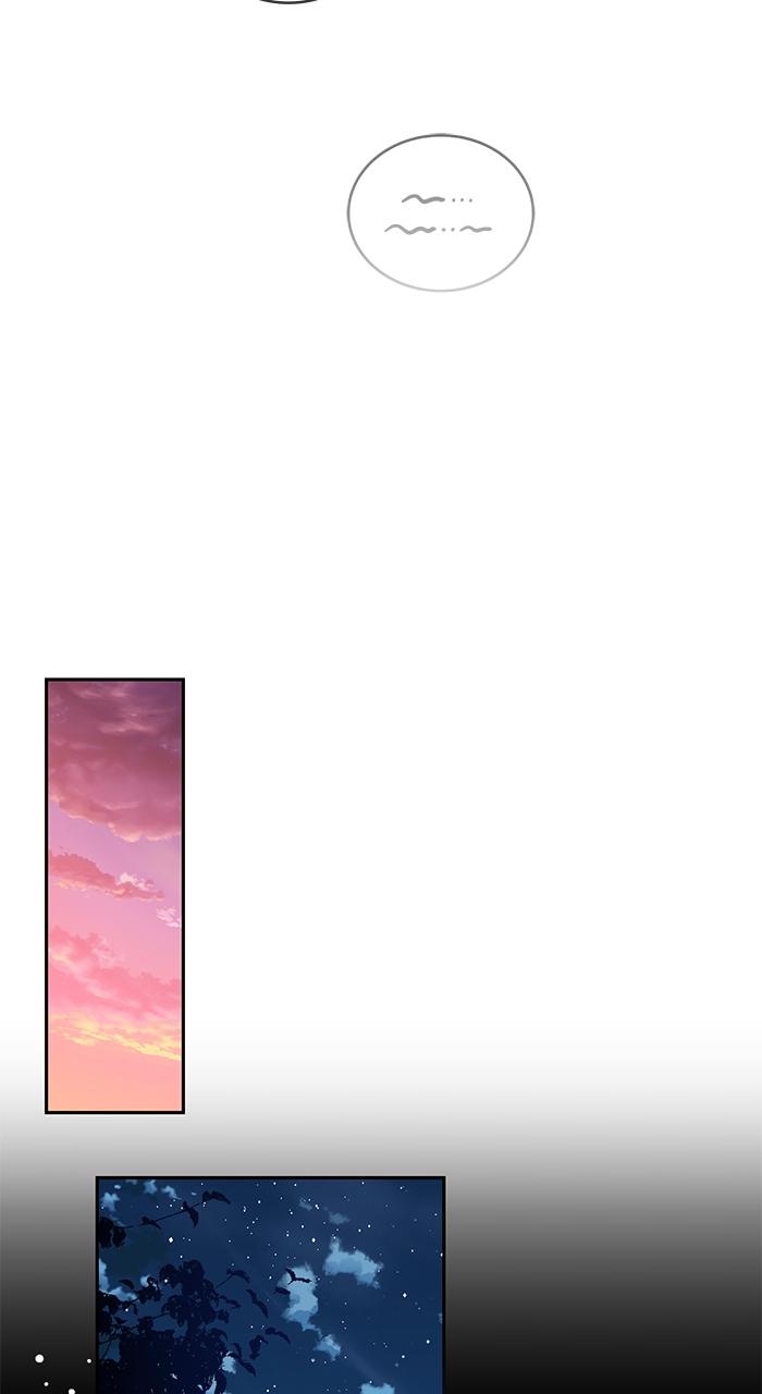 The Scent That Binds Us Chap 1 - Next Chap 2