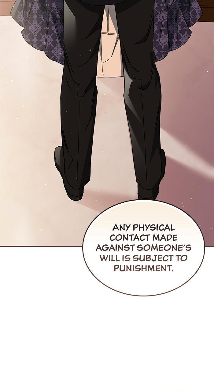 The Scent That Binds Us Chap 2 - Next Chap 3