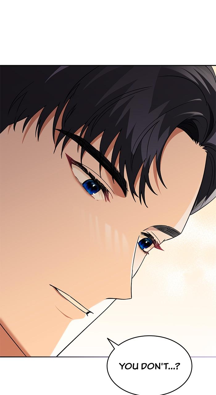 The Scent That Binds Us Chap 2 - Next Chap 3