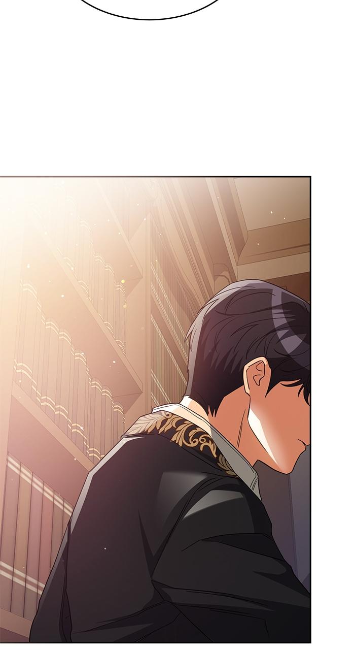 The Scent That Binds Us Chap 2 - Next Chap 3