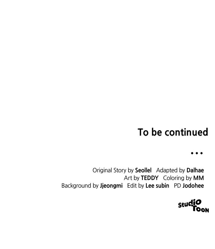 The Scent That Binds Us Chap 3 - Next Chap 4