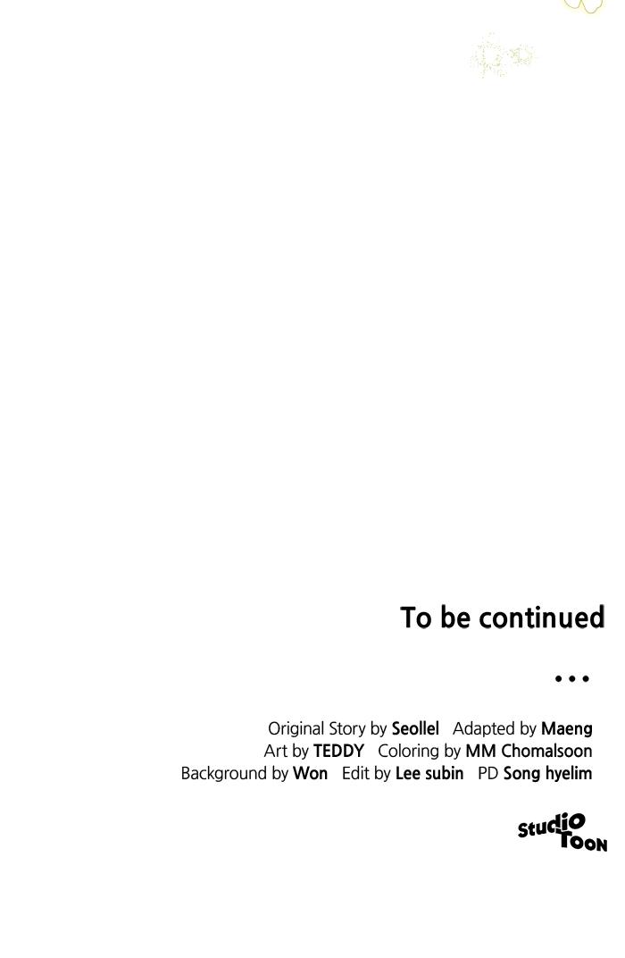 The Scent That Binds Us Chap 17 - Next Chap 18