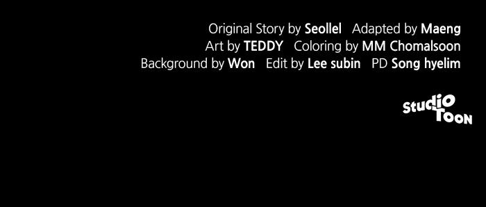 The Scent That Binds Us Chap 16 - Next Chap 17